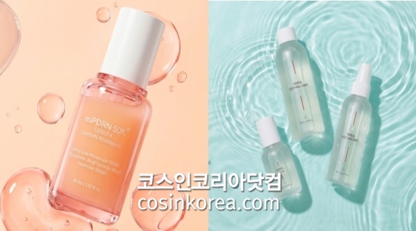 제노헬릭스 신기술 화장품 개발