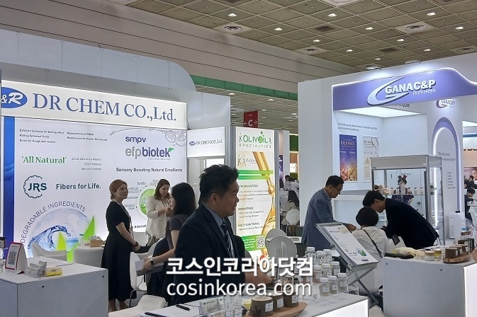 인코스메틱스 2026 피부과학 트렌드