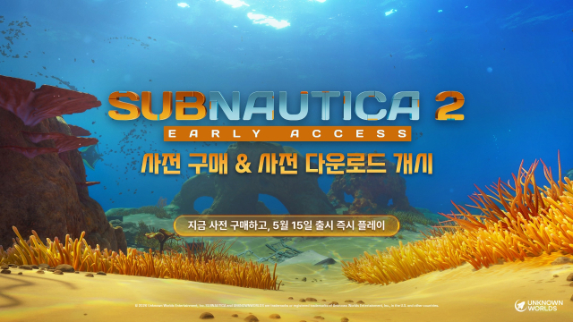 Krafton Subnautica 2 pre-download image