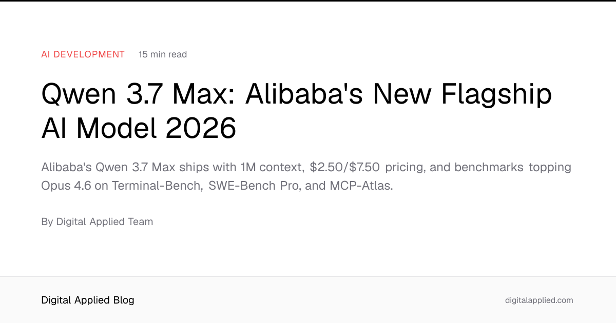 알리바바 Qwen 3.7 Max 플래그십 AI 모델 소개 이미지