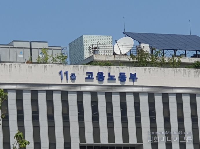 산업안전보건법 개정안 공포 관련 이미지