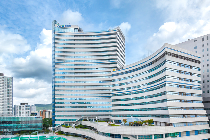 Gyeonggi 1st Supplementary Budget News