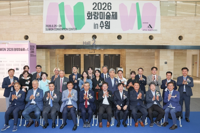 2026 Galleries Art Fair in Suwon