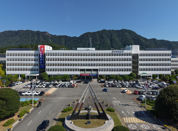 Image related to Gyeongnam's National Assembly operations room