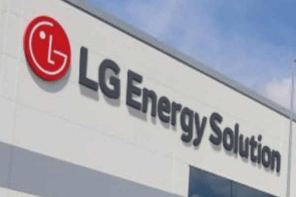 LG Energy Solution logo