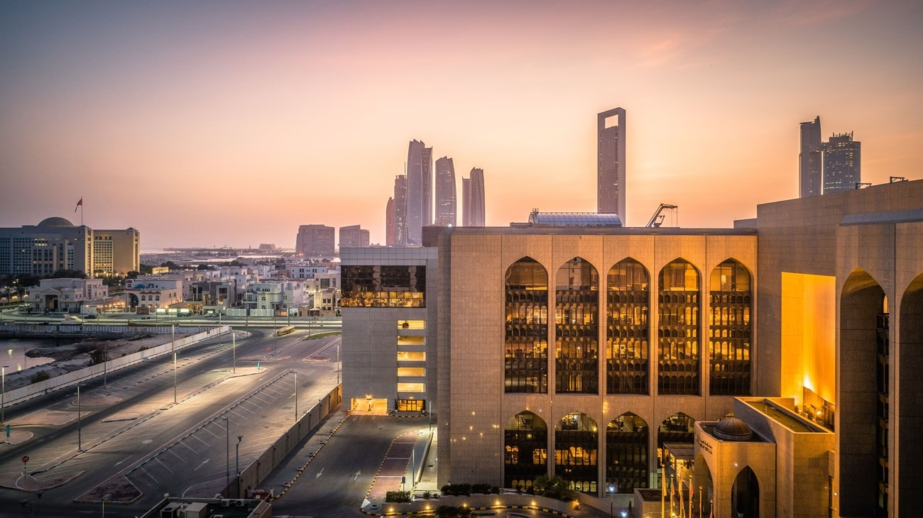UAE Central Bank headquarters