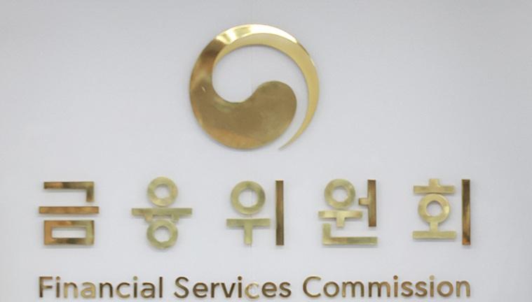 Korea's expanded sustainability reporting requirements signal ISSB adoption acceleration