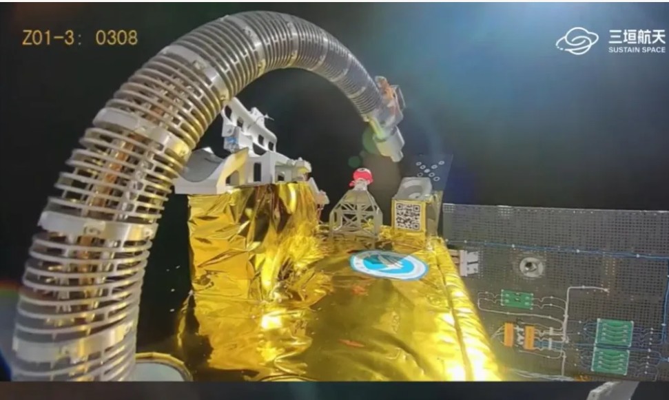 Screenshot of space tracking data