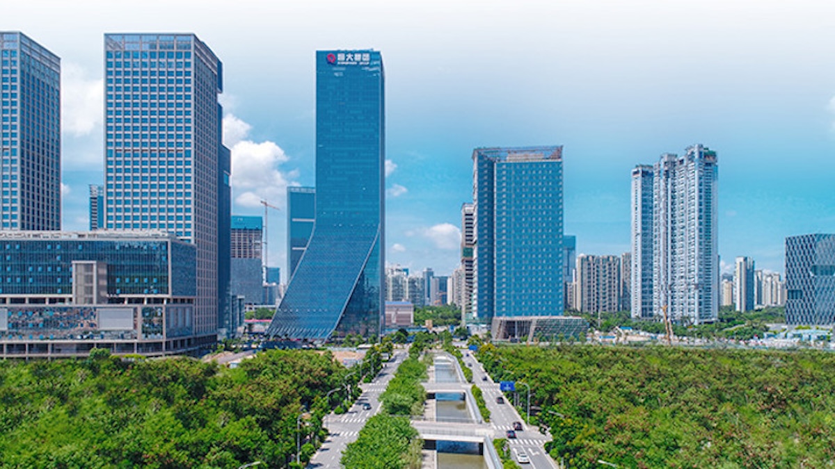 Evergrande headquarters image