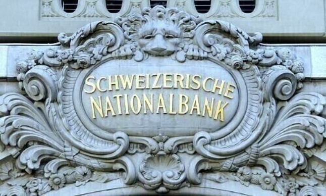 SNB September policy decision