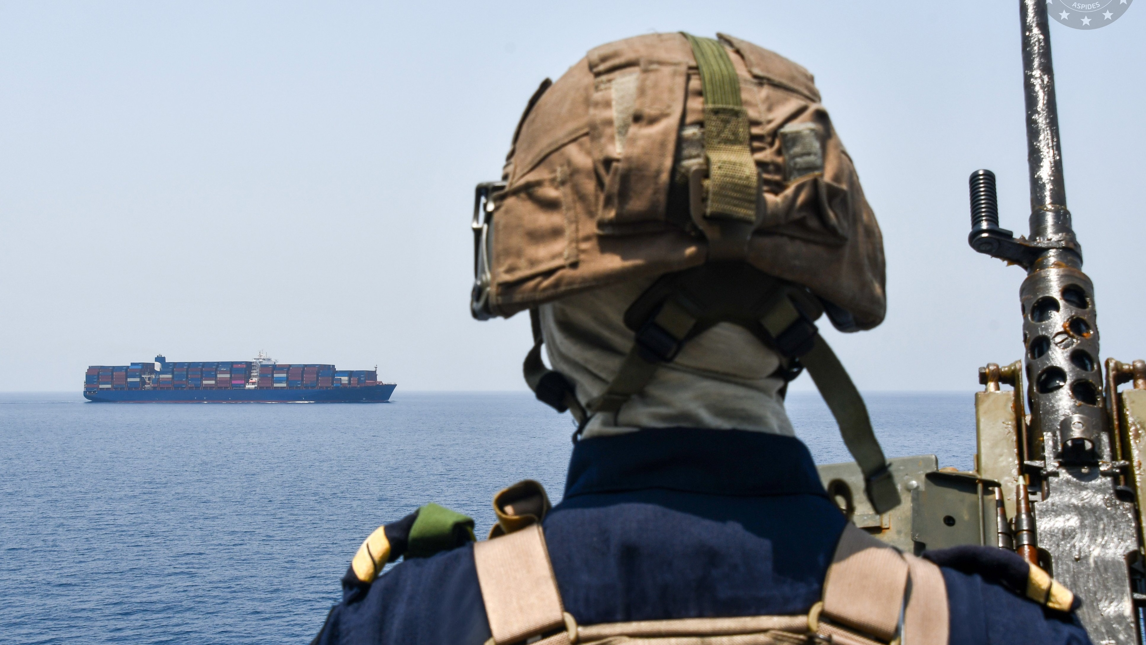 Aspides Watch image showing maritime security context