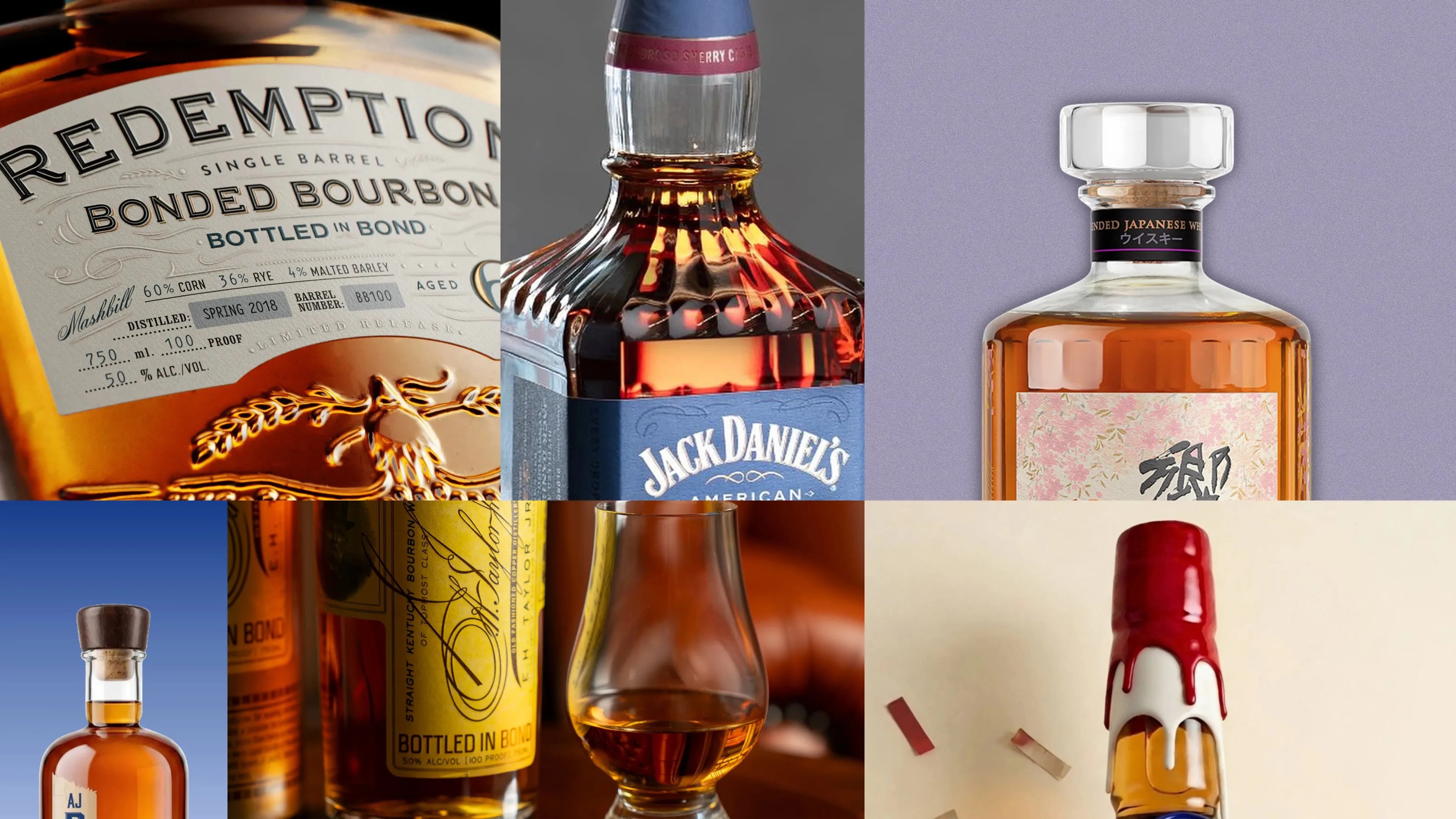 Collage of new whiskey releases including Stillman's Sonder