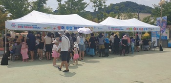 창원 로봇랜드 광복절 기념행사 관련 이미지