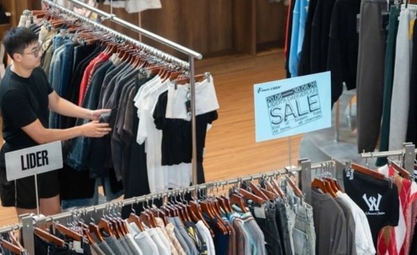Textile and Garment Market Diversification Strategy