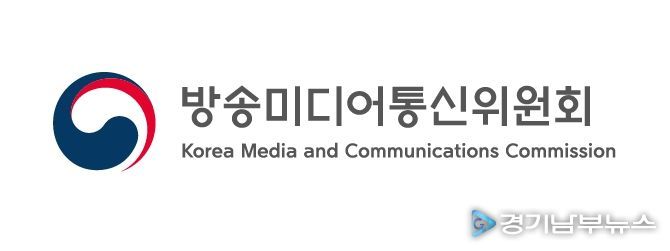AI 기반 방송콘텐츠 글로벌 진출 관련 보도 이미지