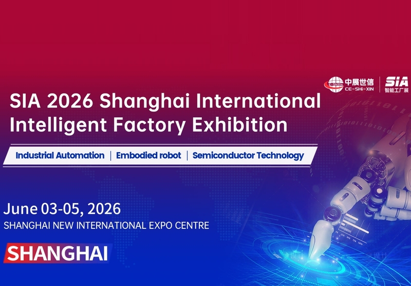 Smart Manufacturing Expo