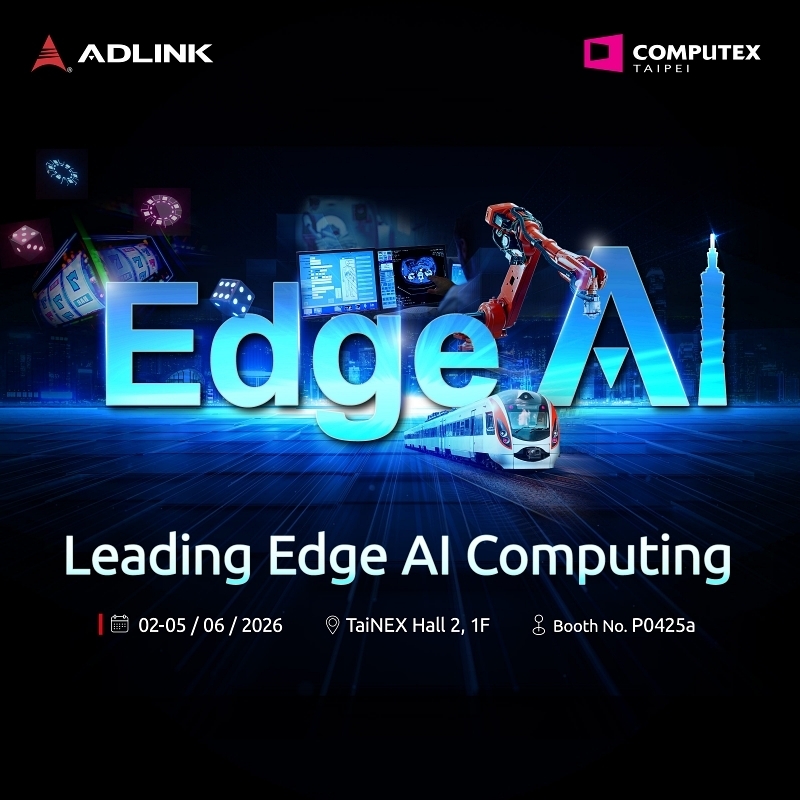 에이디링크 COMPUTEX 2026 부스 이미지