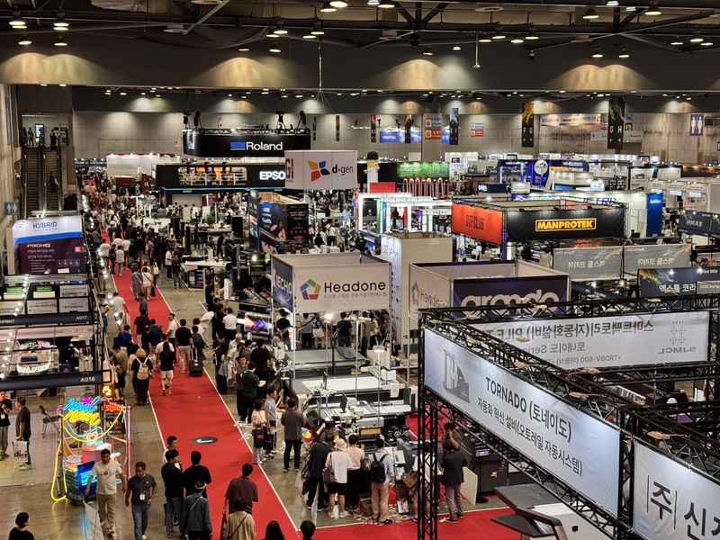 K-PRINT 2026 printing industry automation technology exhibition