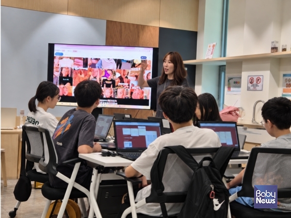 피플에듀와 여송사회복지재단의 청소년 AI윤리교육 관련 이미지