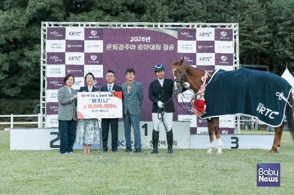 이한준 마주 부부의 서울 사랑의열매 기부 관련 이미지