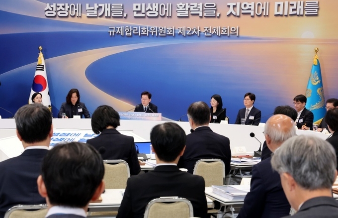 Press release image related to the push for the Super-Regional Special Zone Act