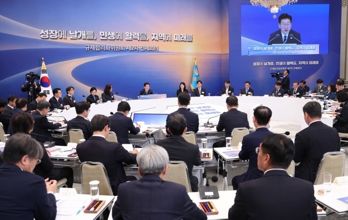 Press release image related to the extension of startup support eligibility and streamlining of administrative paperwork