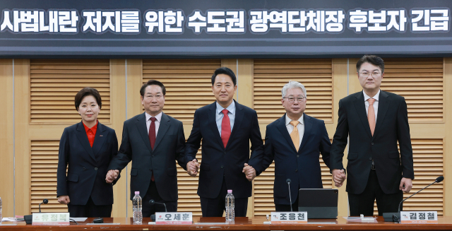 Conservative opposition candidates taking joint action