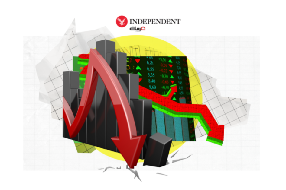 Saudi stock market decline illustration