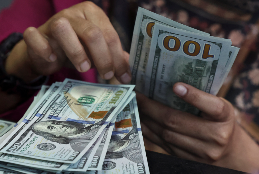 Brazilian Real Currency