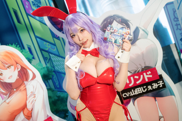 Official TGS 2026 Cosplayers