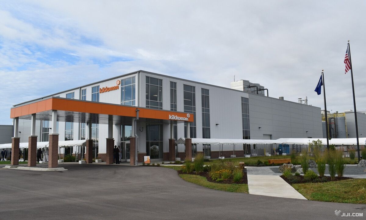 Kikkoman's third US factory in Jefferson, Wisconsin, photographed September 18