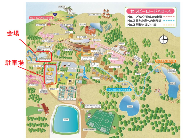 JKC Agility World Championship 2026 course map