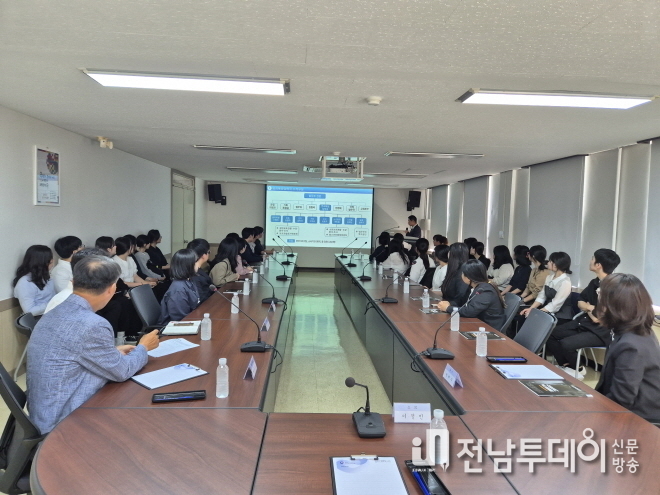 조선대학교 상담심리학과 보호관찰 업무설명회
