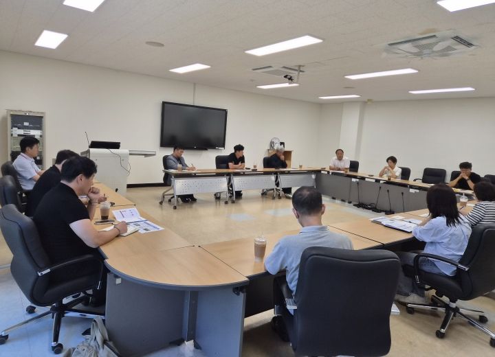 Jeonju-Carbon Business Meeting Site