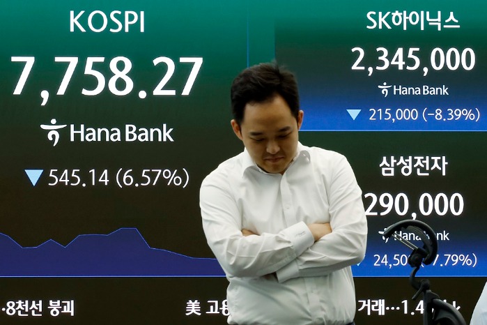 Global chip stocks slide on Meta's AI investment cut (Source: KED Global)