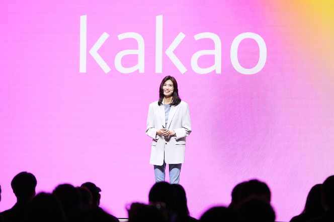 Kakao CEO introducing Kanana Space