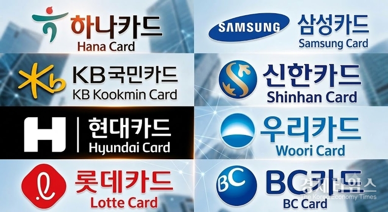 Korean card promo image