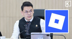 로블록스 아동 안전 강화를 위한 태국 디지털 ID 연계 논의 이미지