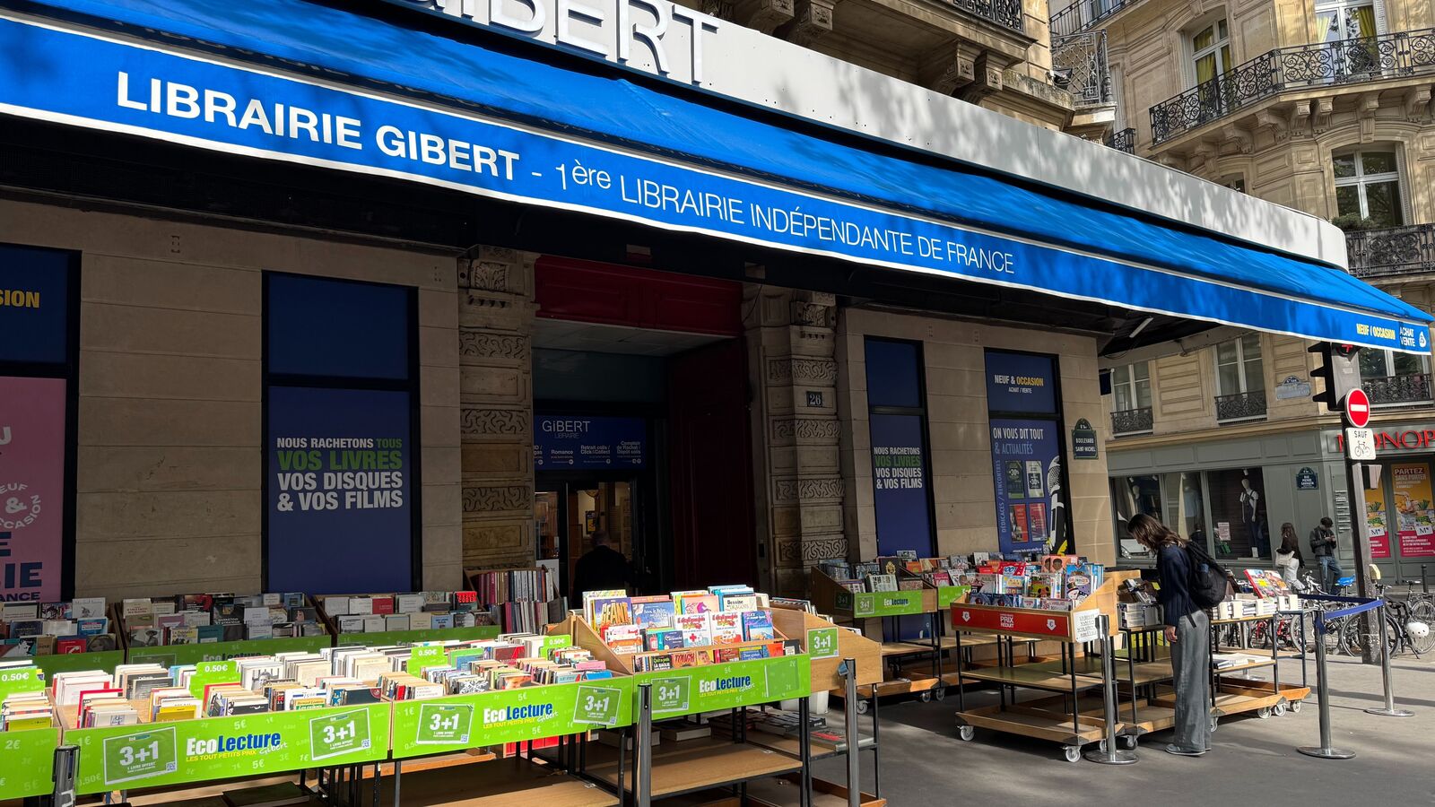 Photo of Gibert Joseph bookstore exterior