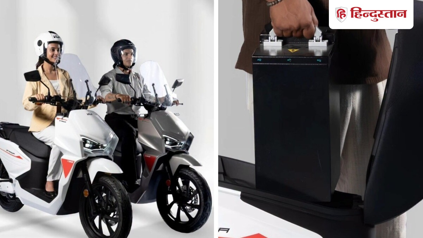 VLF Strada electric scooter promotional image