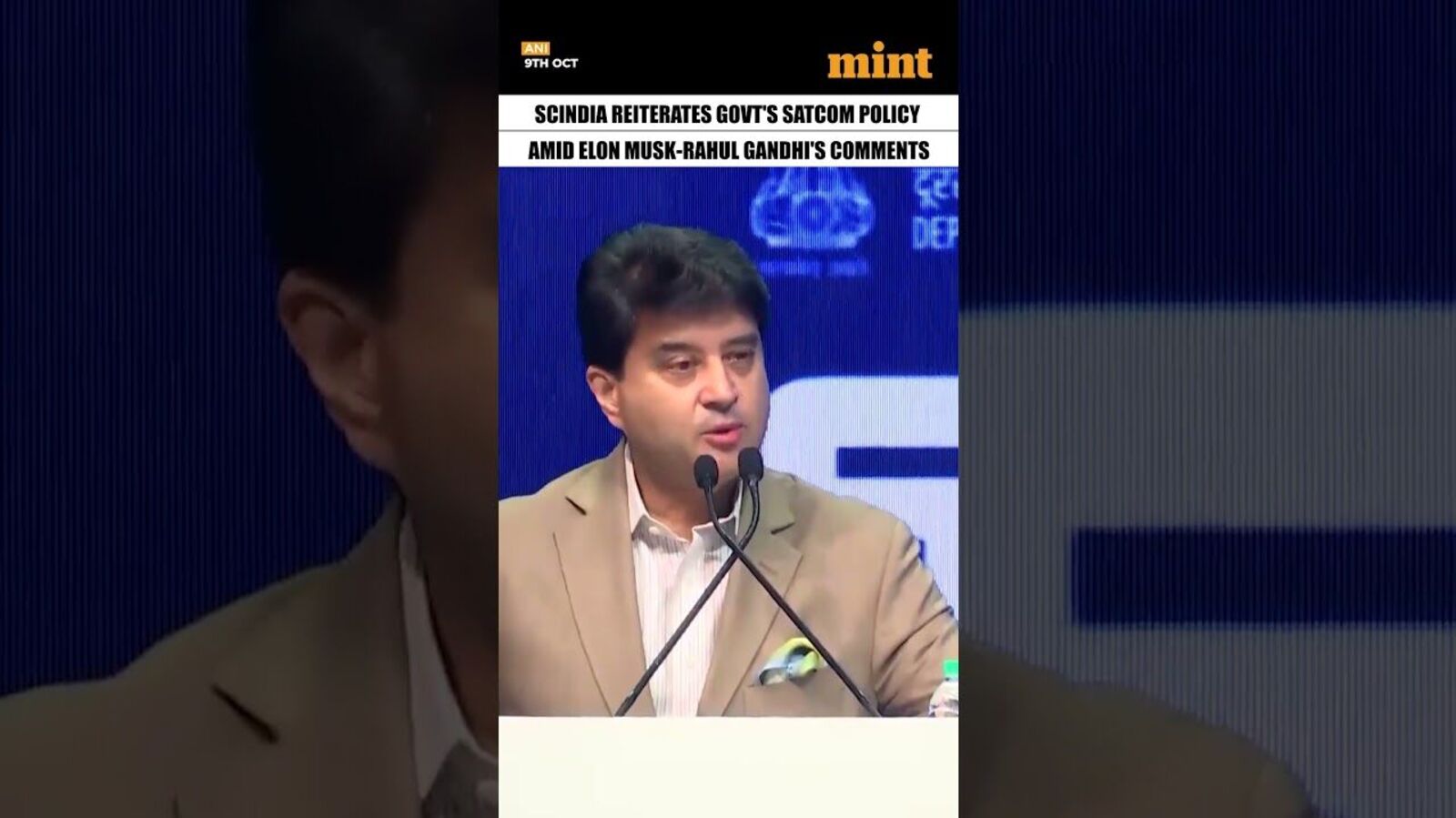 Elon Musk and Mukesh Ambani comparison graphic