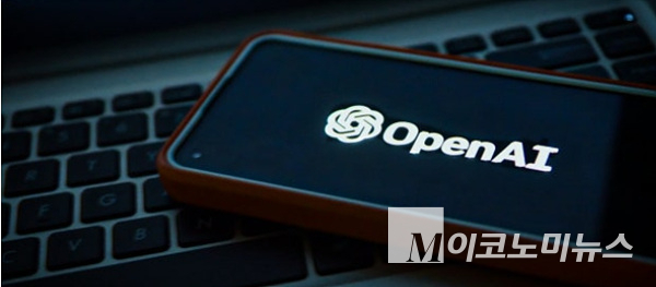 IT issues related to the OpenAI Phone and Japanese AI regulations