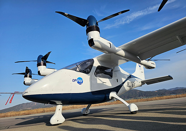 Image regarding drone delivery commercialization