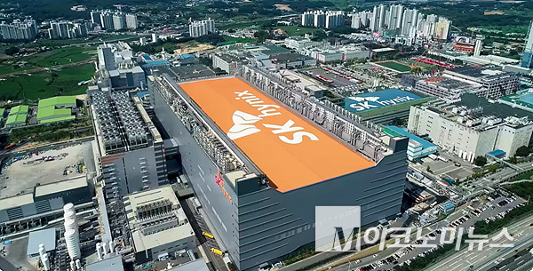 M이코노미뉴스에서 보도한 SK하이닉스 임단협 부결 관련 기사 캡처