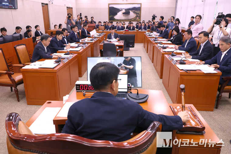 National Assembly Agriculture Committee meeting regarding animal welfare laws