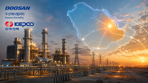 The Jafurah cogeneration plant project won by the KEPCO and Doosan Enerbility consortium