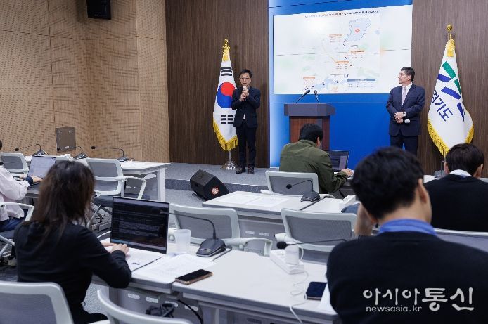 경기도 정책브리핑 관련 이미지