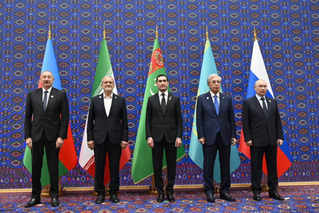 Caspian Summit