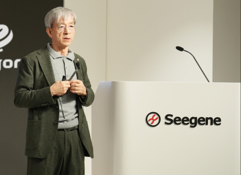 Seegene Margin Improvement Trend