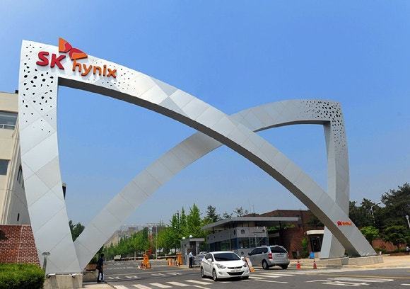 SK Hynix wage agreement rejection re-negotiation issue report